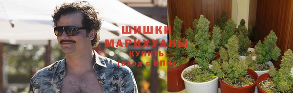 амфетамин Нефтекумск