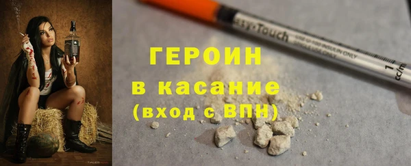 кристаллы Нея