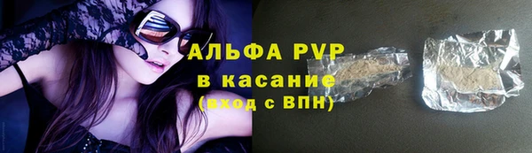 кокаин VHQ Новокубанск