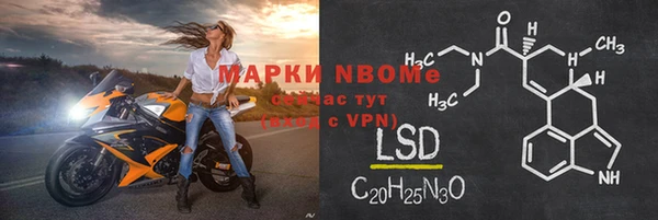 хмурый Нефтегорск