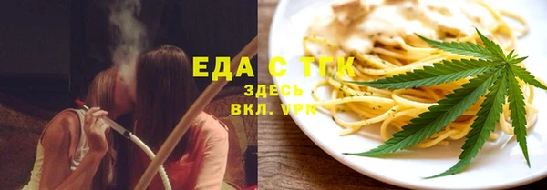 кристаллы Нея