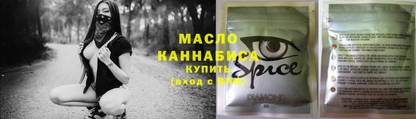 кокаин VHQ Новокубанск