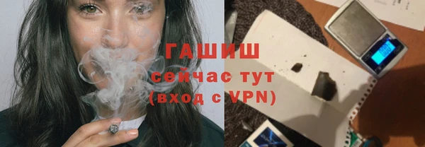 кристаллы Нея