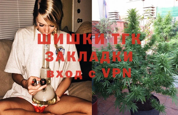 амфетамин Нефтекумск