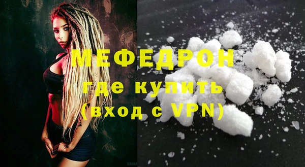 хмурый Нефтегорск