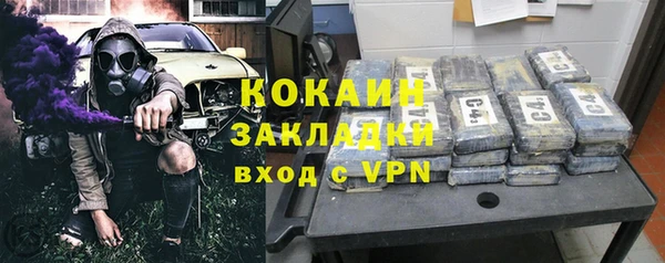 кристаллы Нея