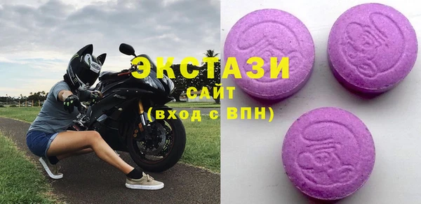 хмурый Нефтегорск