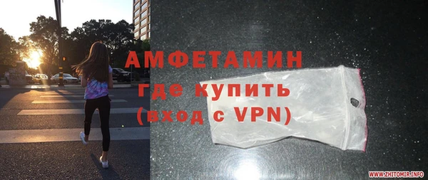 кристаллы Нея