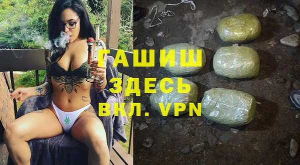 хмурый Нефтегорск