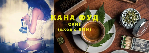 соль курить ск Новодвинск