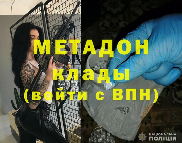 хмурый Нефтегорск